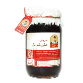 مربا تمشک وحشی مارجان - 600 گرم