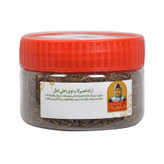 زیره کوهی مارجان -100 گرم