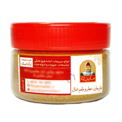 سماق قهوه ای مارجان - 100 گرم