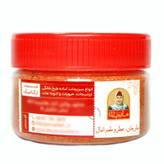 ادویه پیتزا مارجان - 100 گرم