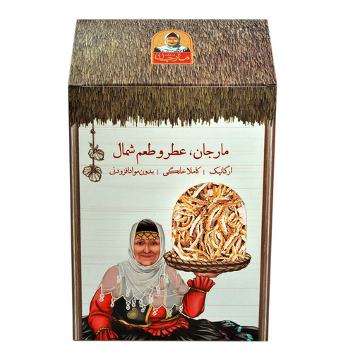 خلال پوست نارنج مارجان - 200 گرم