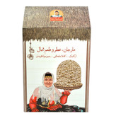 کینوا سفید مارجان - 1 کیلوگرم