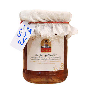 مربا خانگی گل سرخ مارجان - 280 گرم