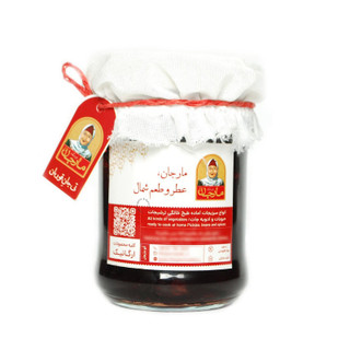 مربا زرشک مارجان - 280 گرم