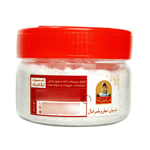 پودر نمک آبی مارجان - 150 گرم