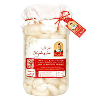 ترشی سیر سفید مارجان - 750 گرم