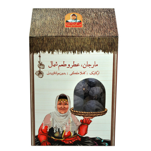 لیمو سیاه مارجان - 200 گرم