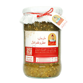 ترشی نازخاتون مارجان - 750 گرم