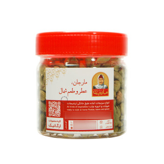 هل سبز مارجان - 50 گرم