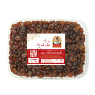 کشمش پلویی آفتابی مارجان