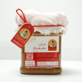 شیره انگور عسگری (امساله جدید) مارجان - 500 گرم