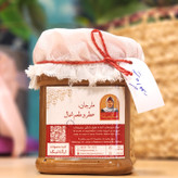 شیره انگور عسگری (امساله جدید) مارجان - 500 گرم