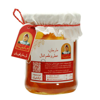 مربا خلال پوست نارنج خانگی مارجان - 600 گرم