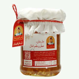 مربا بهارنارنج خانگی مارجان - 280 گرم