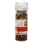 فلفل میکس مارجان بسته سرآسیاب(گریندر) - 75 گرم