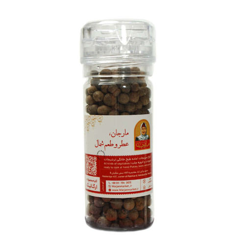 بهار فلفل مارجان بسته سرآسیاب(گریندر) - 50 گرم
