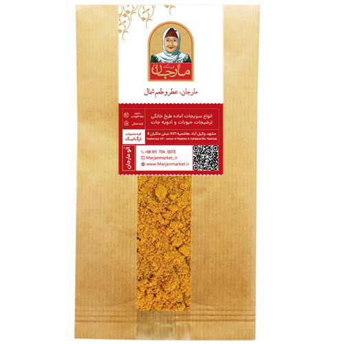 ادویه کاری مارجان - 250 گرم