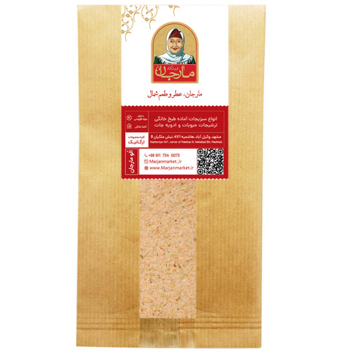 ادویه سیب زمینی سرخ کرده با پنیر پیزارلاپا مارجان- 500 گرم