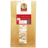 پودر موسیر مارجان - 500 گرم