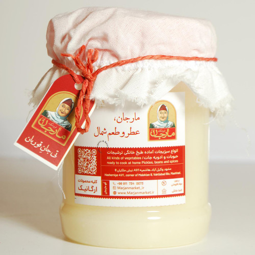 روغن گوسفندی مارجان 300 گرم