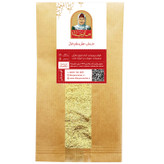 چاشنی ماست و دوغ مارجان - 250 گرم