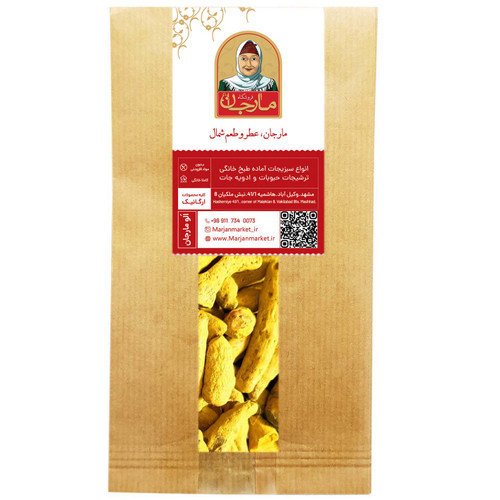 چوب زردچوبه مارجان - 500 گرم