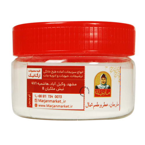 چاشنی نمک و سرکه ایتالیایی مارجان 100 گرم
