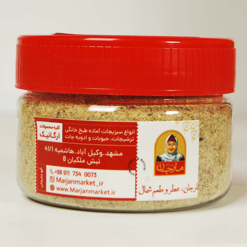 ادویه زعتر مارجان 100 گرم