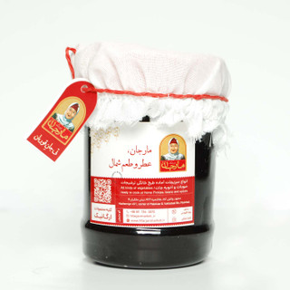 رب نارنج مارجان - 450 گرم