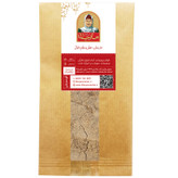 پودر هلیله سیاه مارجان 500 گرم