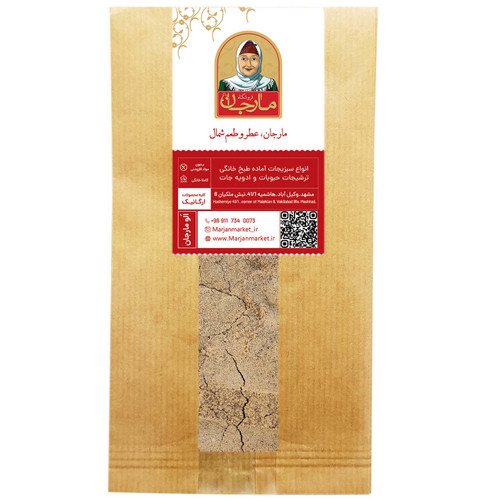 پودر هلیله سیاه مارجان 500 گرم