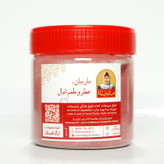 پودر غوره مارجان 100 گرم