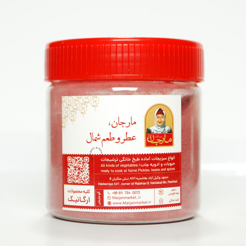 پودر غوره مارجان 100 گرم