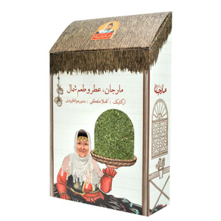 سبزی اسفناج خشک مارجان
