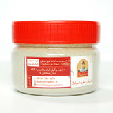 پودر زیره سبز مارجان 100 گرم