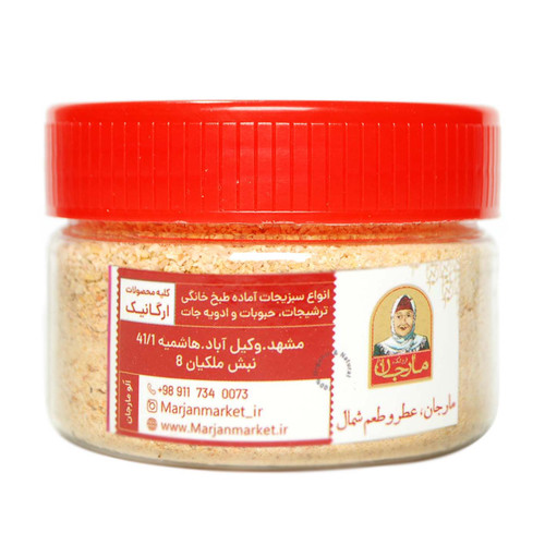 پودر کدو مارجان - 100 گرم