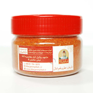پودر گوجه فرنگی مارجان- 100 گرم