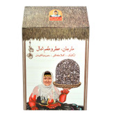 دانه چیا مارجان - 1 کیلوگرم