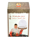 نمک دریاچه مارجان - 1 کیلوگرم
