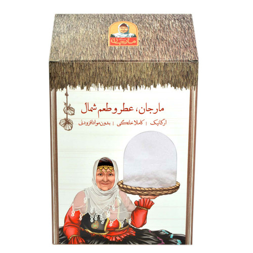 نمک دریاچه مارجان - 1 کیلوگرم