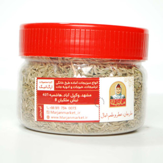 زیره سبز مارجان 100 گرم
