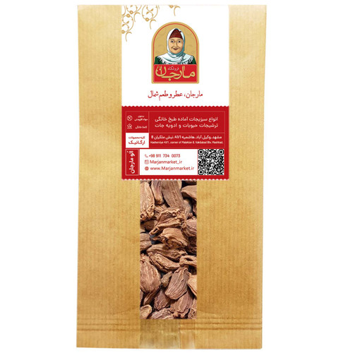 هل باد مارجان - 500 گرم