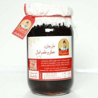 عسل سیاه دانه مارجان - 500 گرم