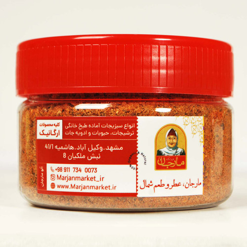 ادویه پیتزا ایتالیایی پیزارلاپا مارجان - 100 گرم