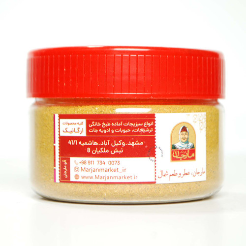 ادویه کتلت مارجان 100 گرم
