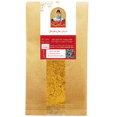 ادویه کتلت مارجان 250 گرم