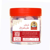 نمک آبی کریستالی سایز گرانول مارجان 250 گرم