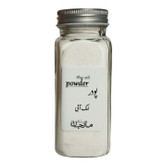 نمک آبی مارجان بسته مکارتی - 110 گرم