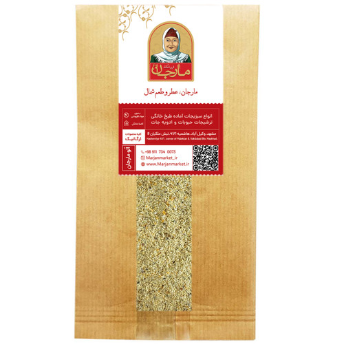 ادویه نیویورکی پیزارلاپا مارجان 250 گرم