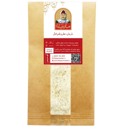 پودر نارگیل خشک مارجان - 250 گرم